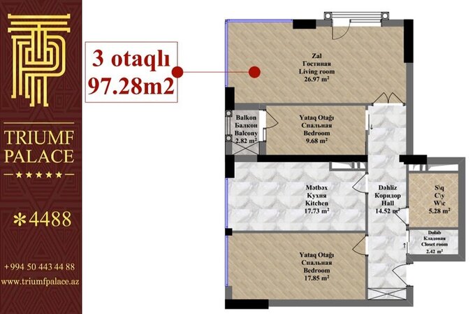 Планировка 3-комнатные квартиры, 97.28 m2 в Triumf Palace, в г. Баку