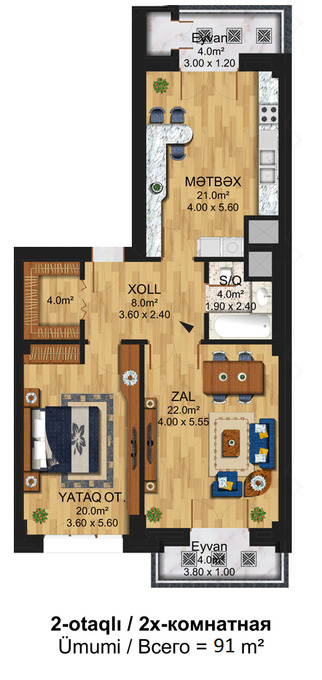 Планировка 2-комнатные квартиры, 91 m2 в Toca Residence, в г. Баку