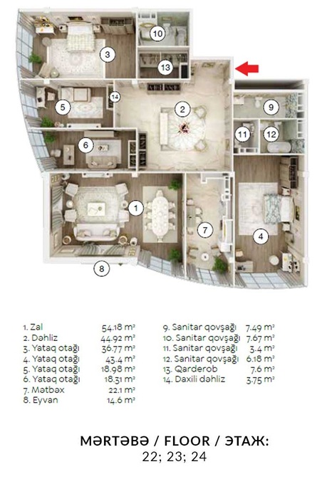 Планировка 5-комнатные квартиры, 289.35 m2 в Grand Park Plaza, в г. Баку