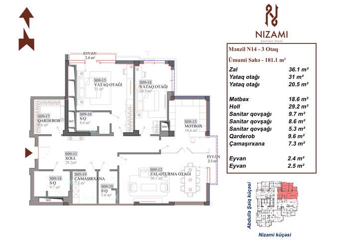 Планировка 3-комнатные квартиры, 181.1 m2 в Nizami Boutique House, в г. Баку