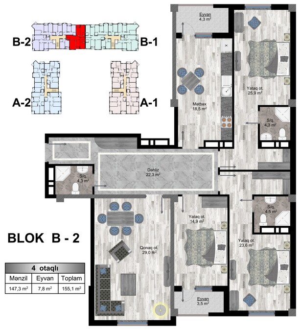 Планировка 4-комнатные квартиры, 155.1 m2 в Zeytunluq, в г. Бакиханова