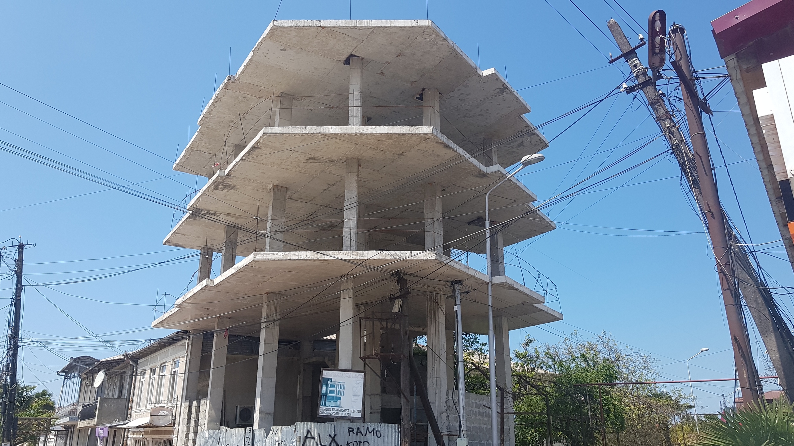 102 Vladimir Mayakovsky Street in Batumi