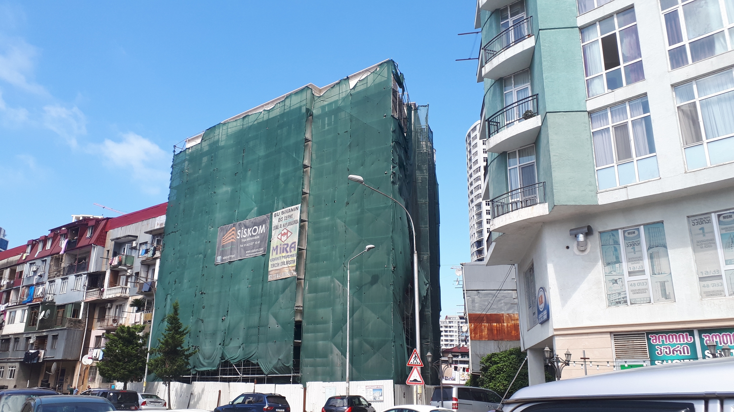 7 Loria Street in Batumi