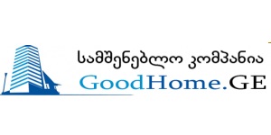 Goodhome