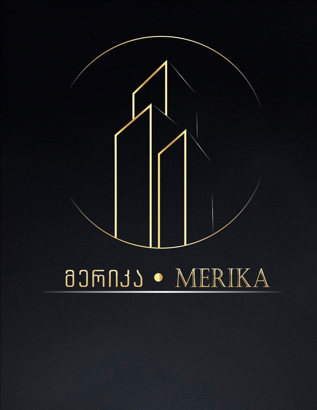 Merika