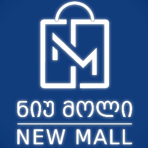New Mall