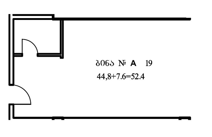 Studio, from $63,404, 52.4 m², Ande Metropolis