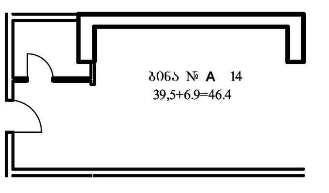 Studio, from $56,144, 46.4 m², Ande Metropolis