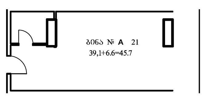 Studio, from $55,297, 45.7 m², Ande Metropolis