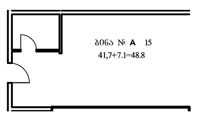 Studio, from $59,048, 48.8 m², Ande Metropolis
