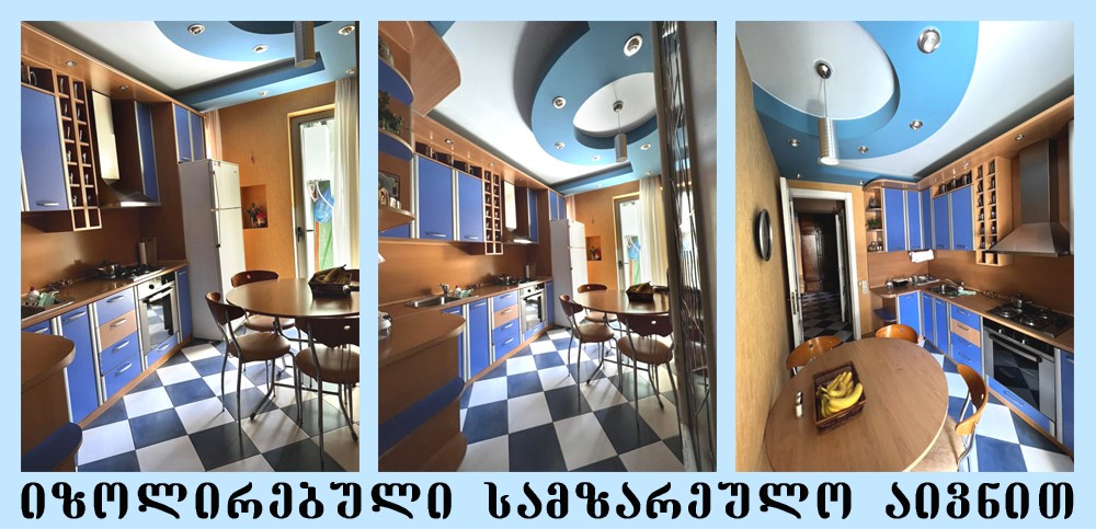 Krtsanisi St: 5-Room, 158.0 M² | Korter.Ge view 4