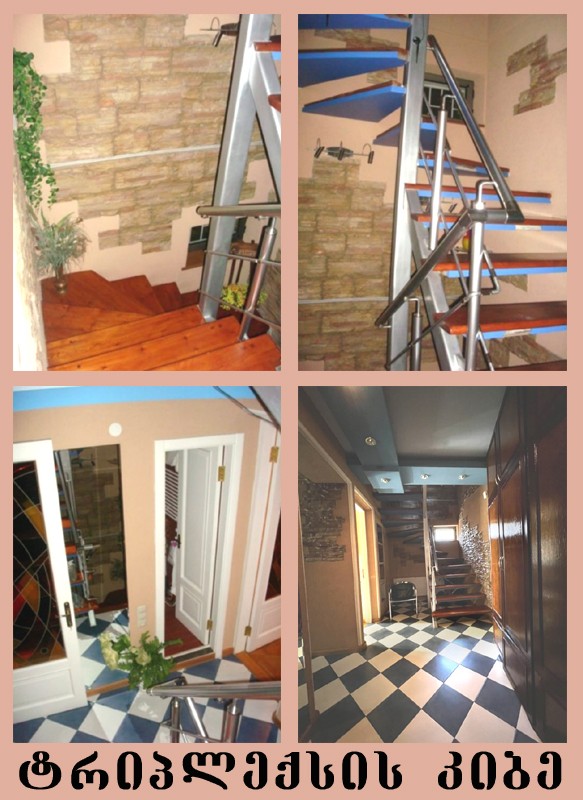 Krtsanisi St: 5-Room, 158.0 M² | Korter.Ge view 3