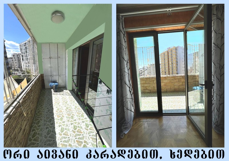 Krtsanisi St: 5-Room, 158.0 M² | Korter.Ge view 6