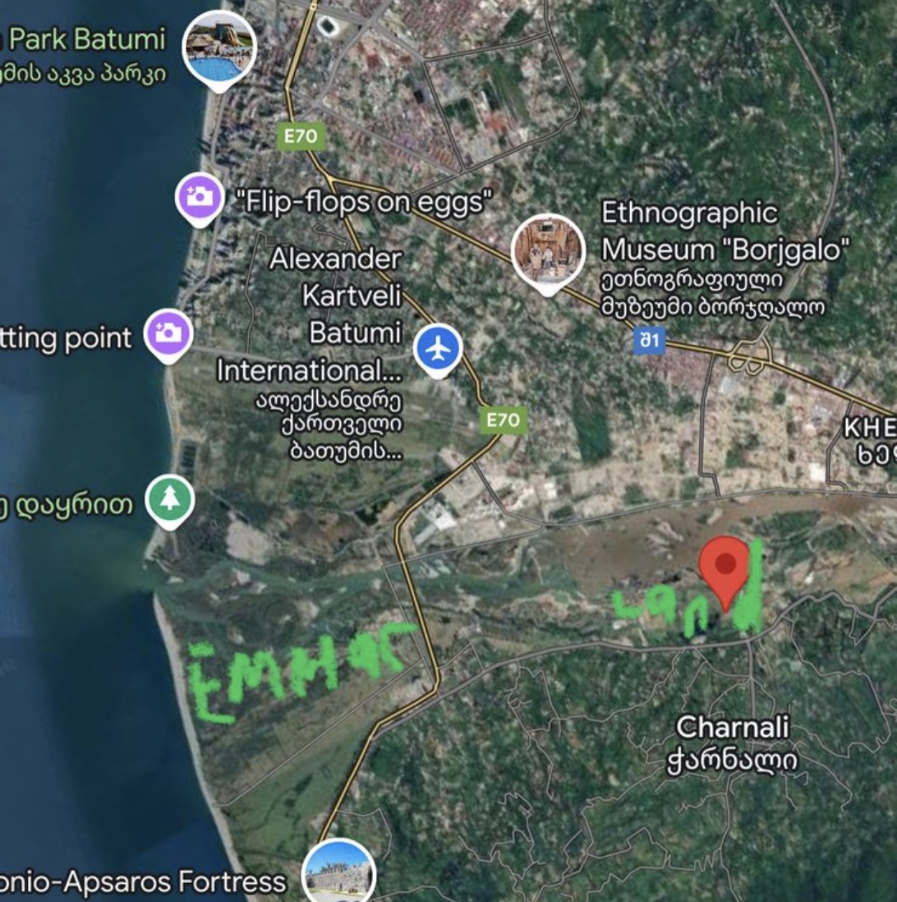 Land For Sale In Batumi, 7 Ha For $3,500,000 view 9