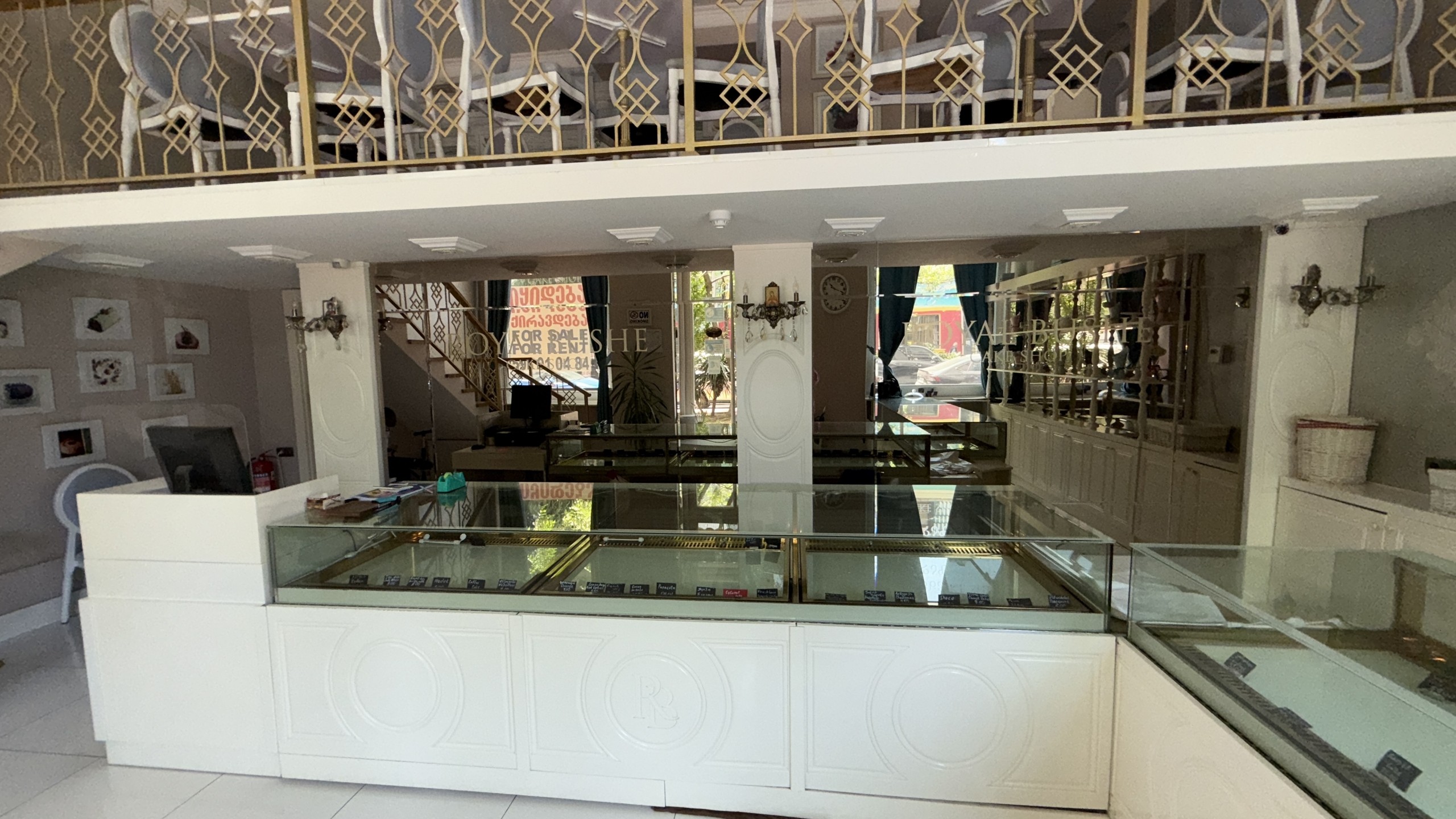 Commercial Property For Sale: 142 M² In Batumi, Grinco Gorgasali – $561,000 view 4