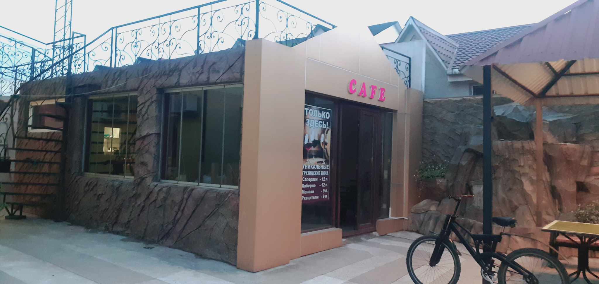 Commercial Property For Sale: 400 M² In Ureki, Sanapiro – $700,000 view 5