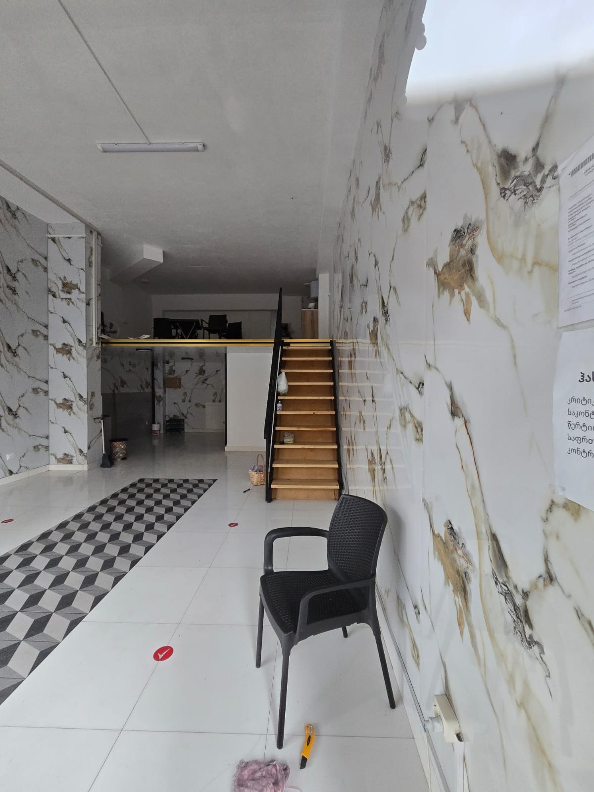 Commercial Property For Sale: 65 M² In Batumi, Shalva Inasaridze St – $250,000 view 1