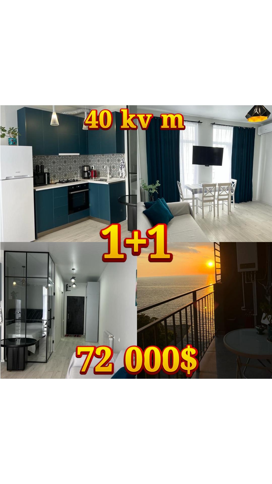 2-Room Apartment For Sale In Batumi, Tamar Mepe Ave, 1 view 1
