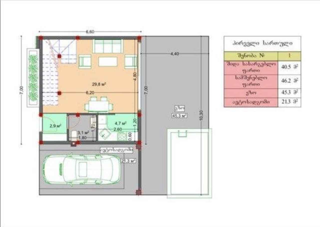 3-Room Country House For Sale In Batumi, Tamar Mepe Ave, 3 view 1
