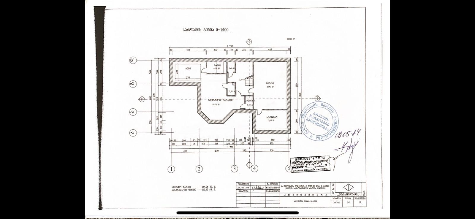 Krtsanisi St: 8-Room House, 427.0 M² | Korter.Ge view 14