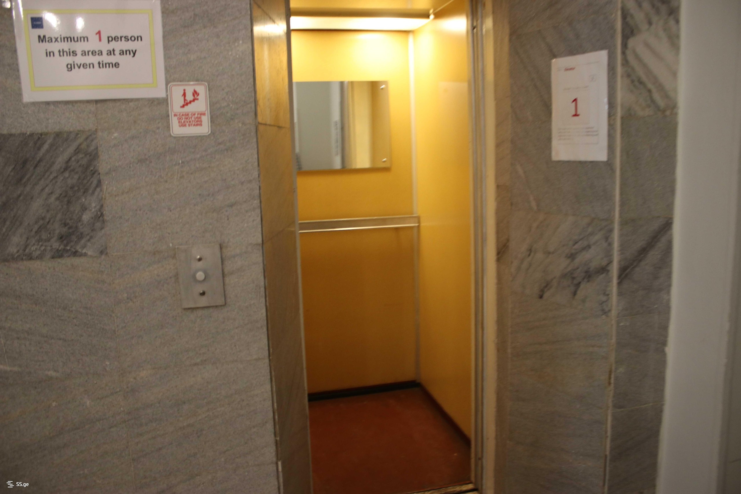 Krtsanisi St: Commercial Property, 3800.0 M² | Korter.Ge view 4