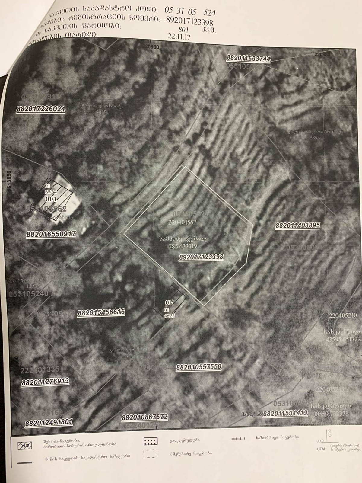 Land For Sale In Batumi, 800 M² For $82,400 view 2