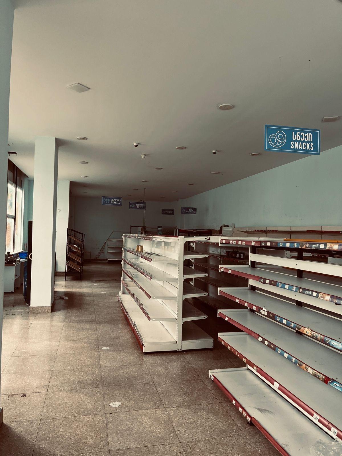 Commercial Property For Sale: 203 M² In Batumi, Lado Gudiashvili St, 16 – $517,650 view 2