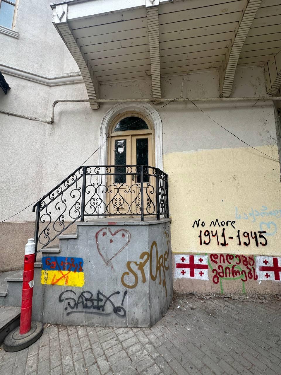 Kote Abkhazi St, 43: Commercial Property, 76.0 M² | Korter.Ge view 8