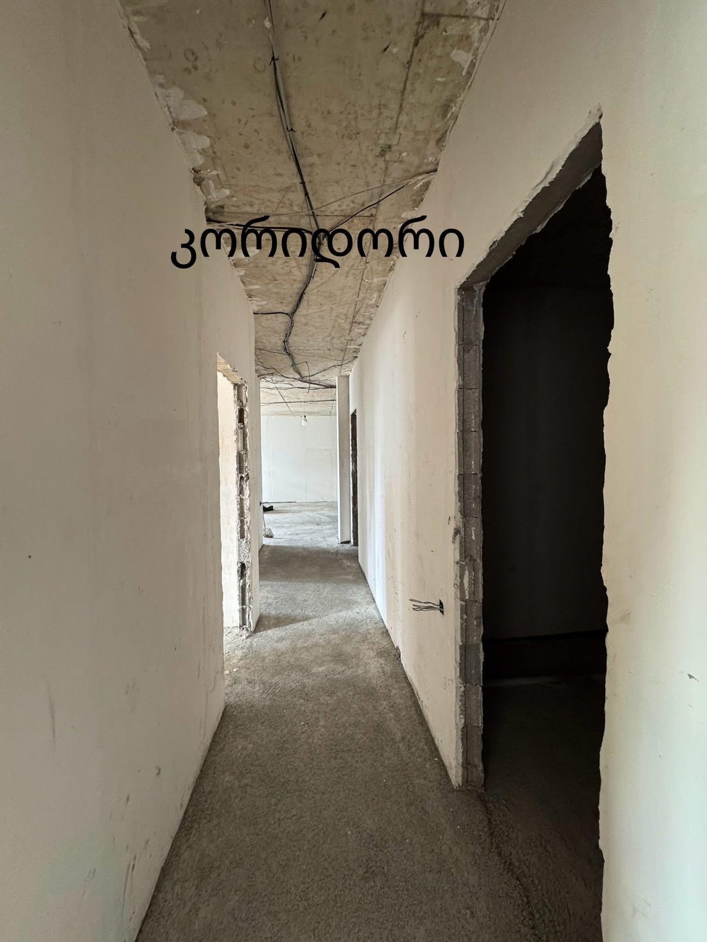5-Room Apartment For Sale In Batumi, Petre Bagrationi St, 196 view 8