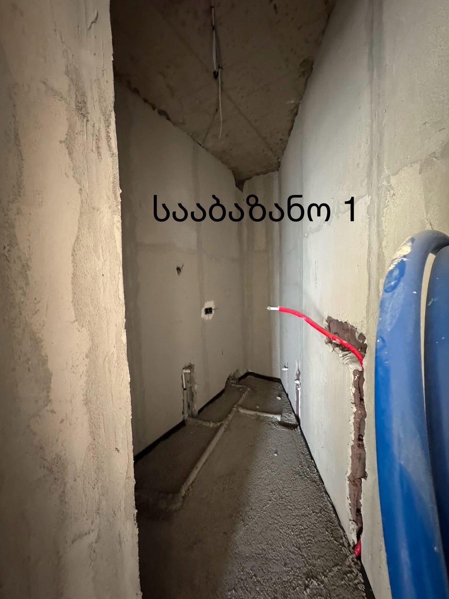 5-Room Apartment For Sale In Batumi, Petre Bagrationi St, 196 view 9