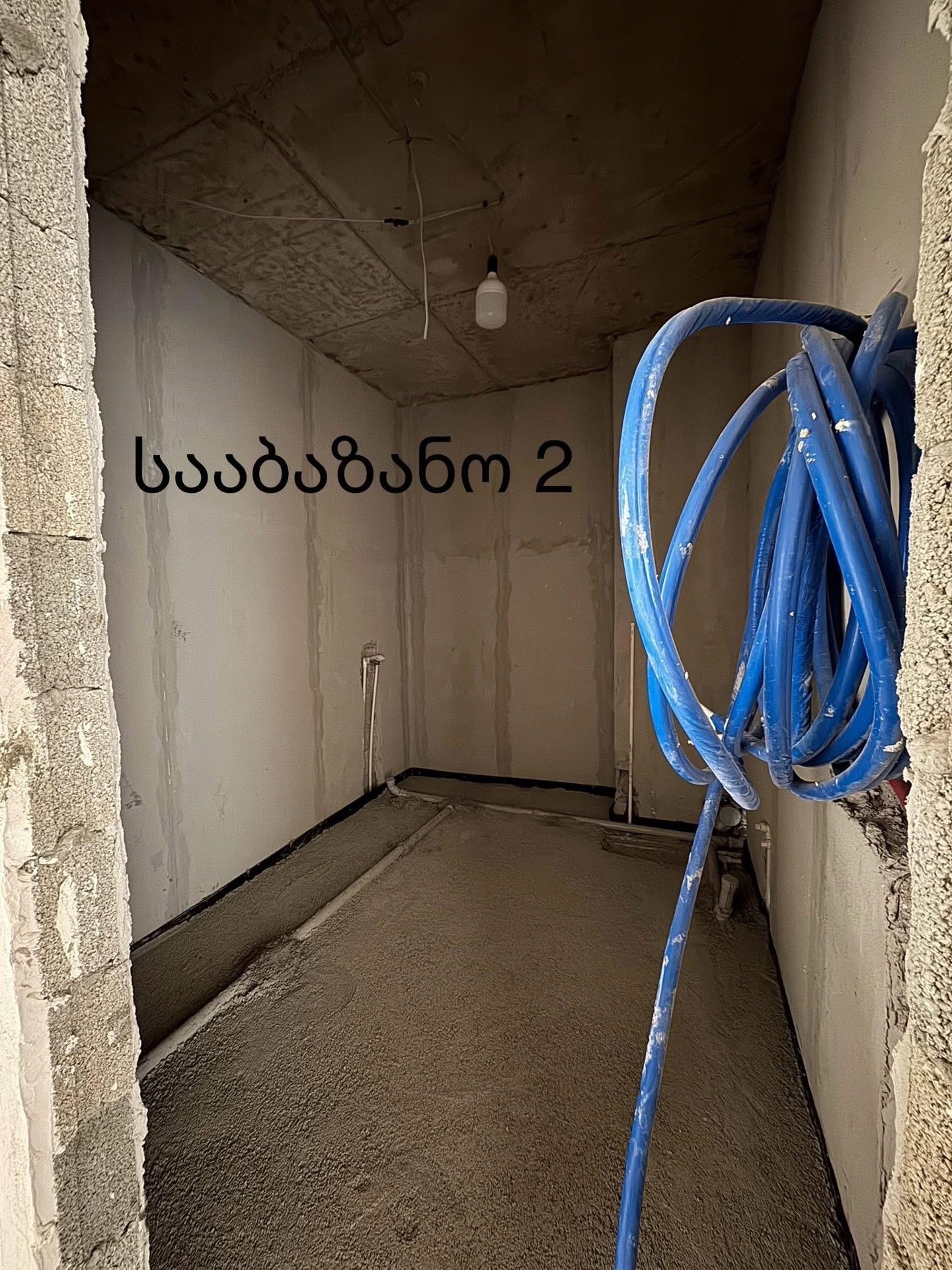 5-Room Apartment For Sale In Batumi, Petre Bagrationi St, 196 view 7