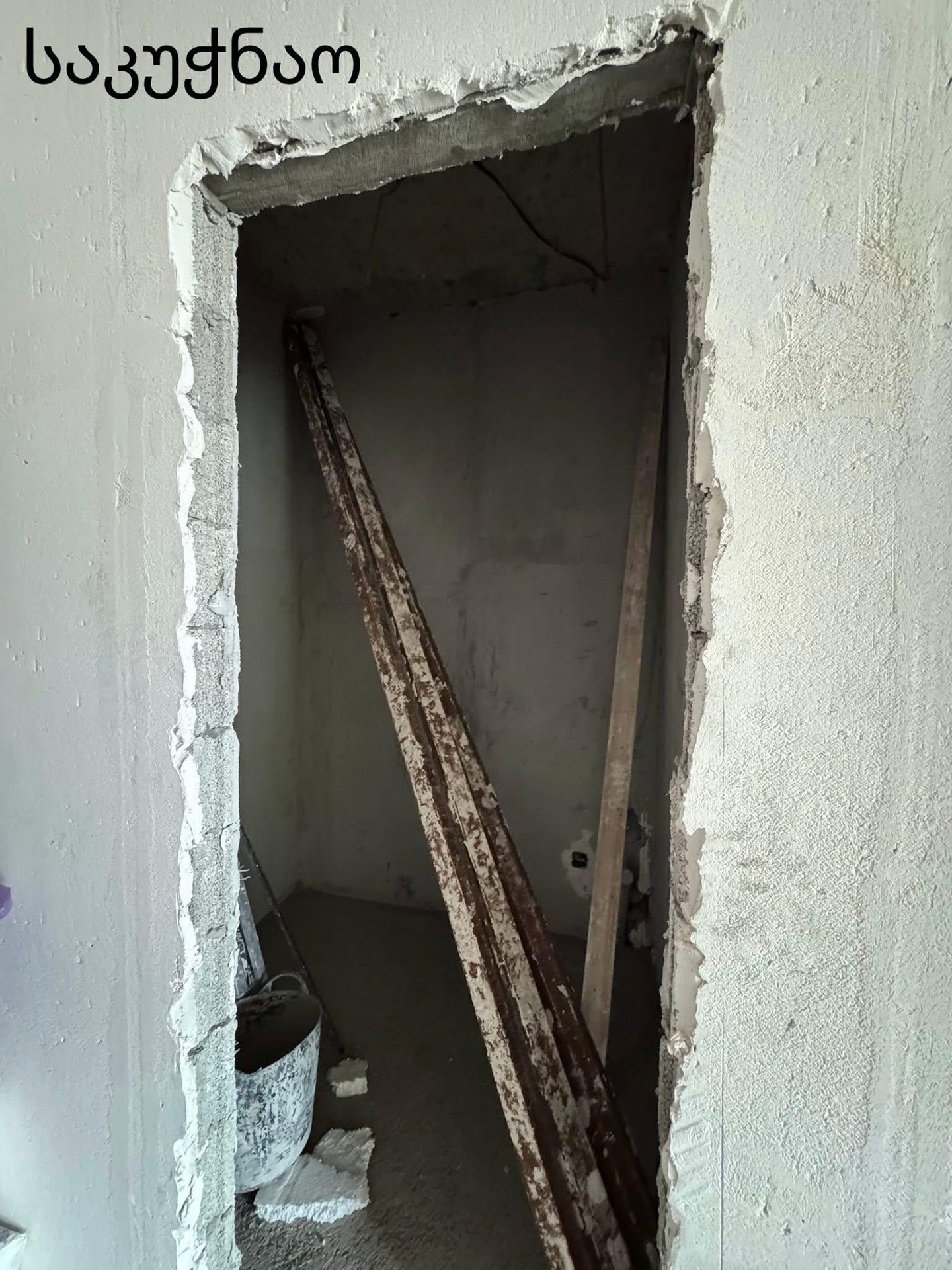 5-Room Apartment For Sale In Batumi, Petre Bagrationi St, 196 view 14
