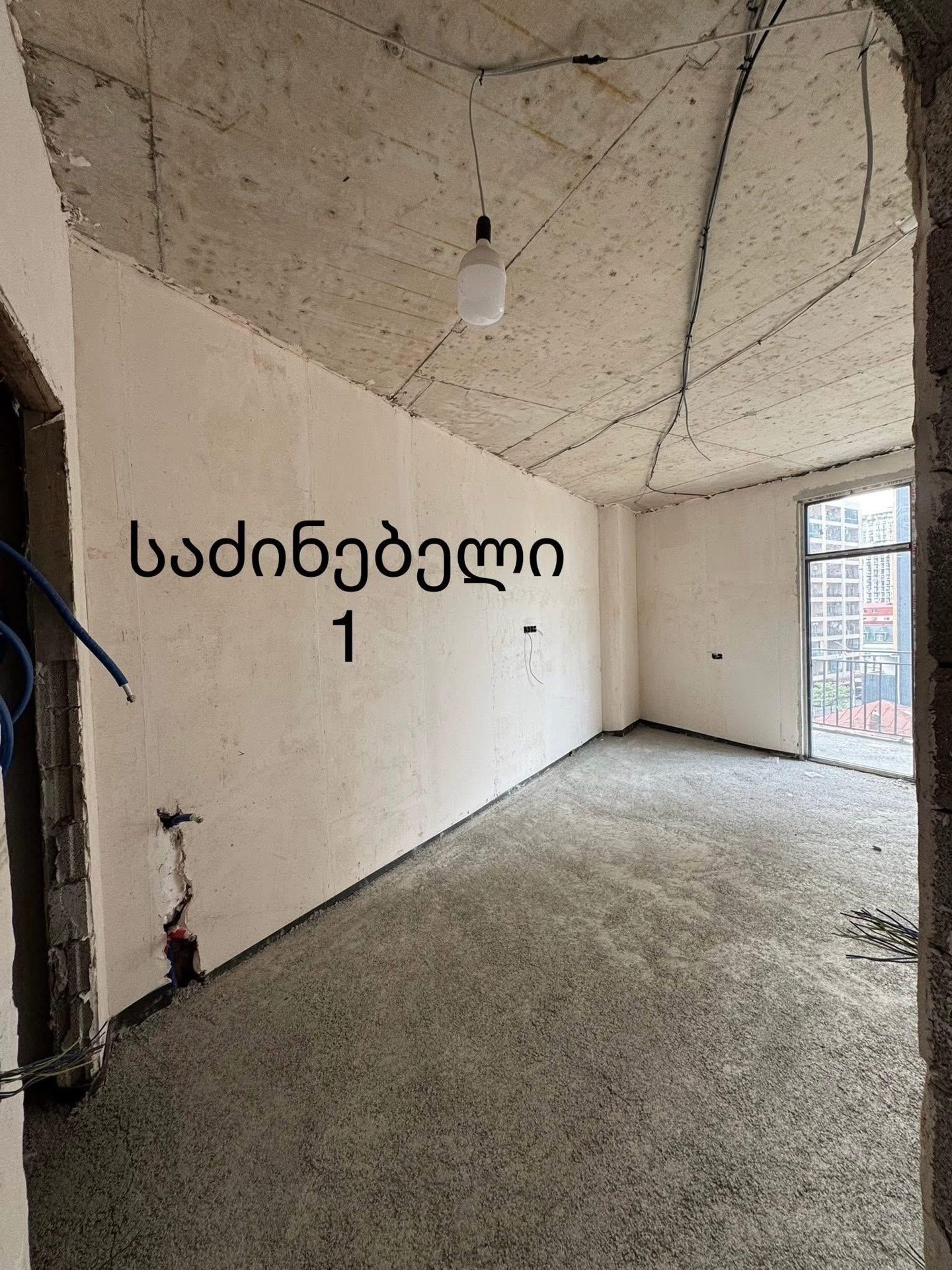 5-Room Apartment For Sale In Batumi, Petre Bagrationi St, 196 view 11