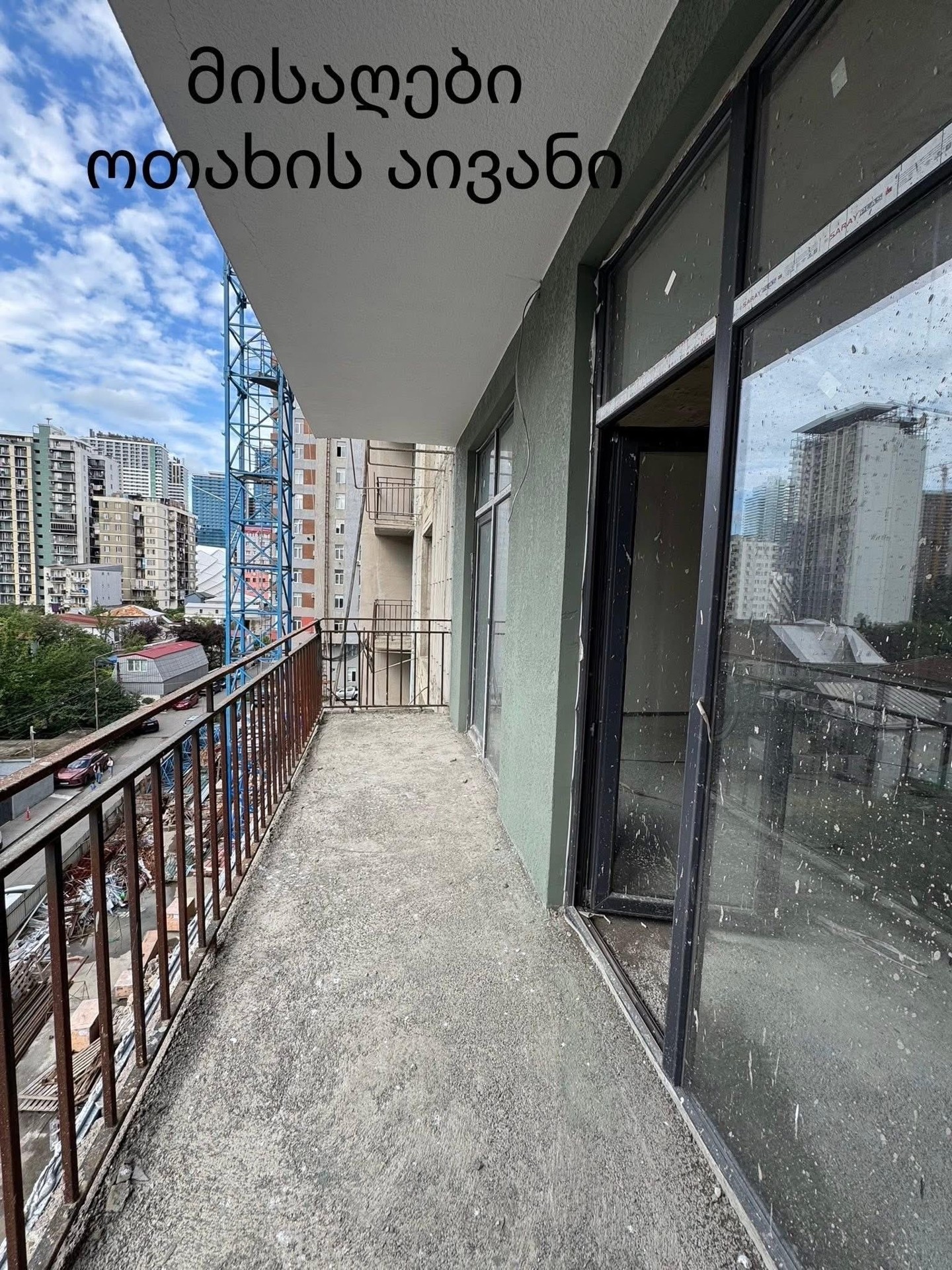 5-Room Apartment For Sale In Batumi, Petre Bagrationi St, 196 view 13