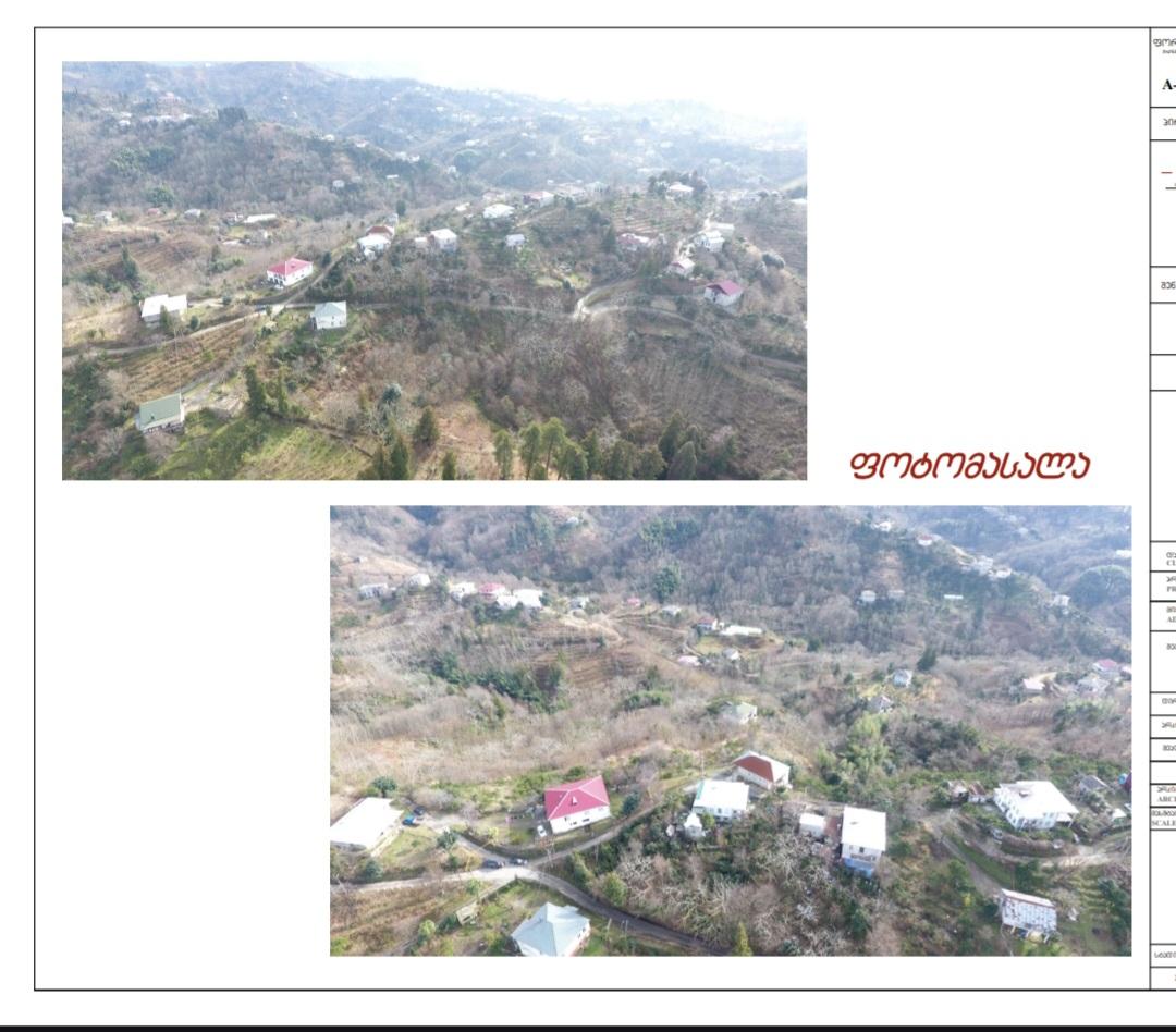 Land For Sale In Batumi, 1,300 M² For $95,000 view 3