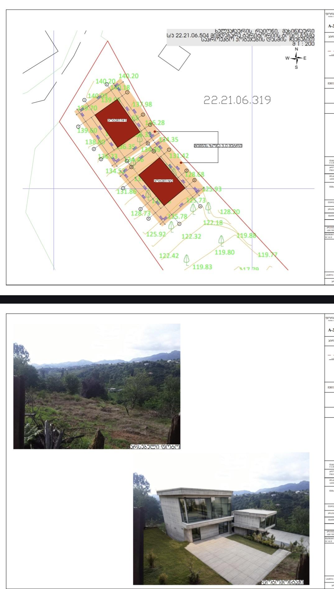 Land For Sale In Batumi, 1,300 M² For $95,000 view 2