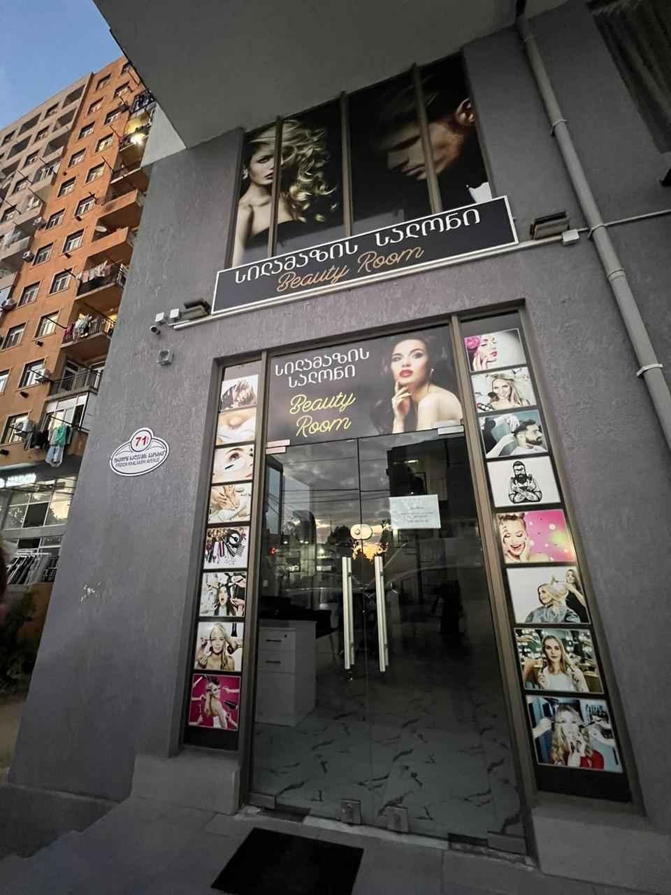 Commercial Property For Sale: 70 M² In Batumi, Fridon Khalvashi Ave, 71 – $100,000 view 4