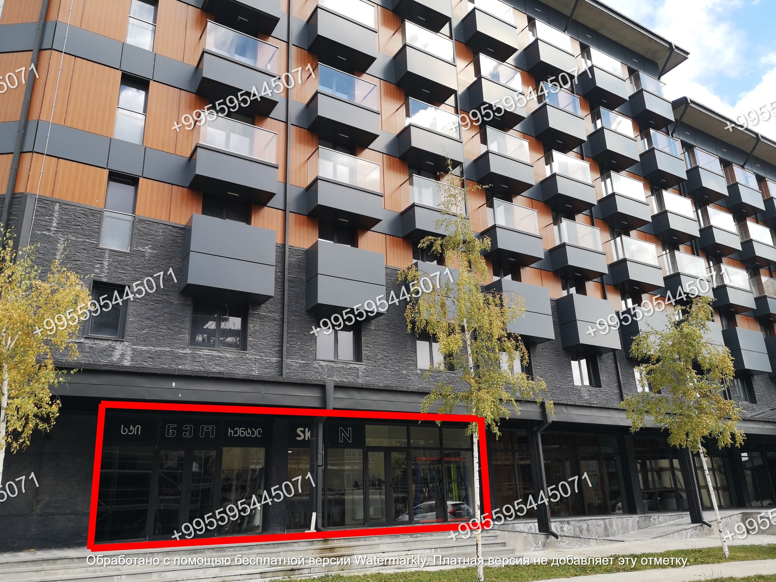 Commercial Property For Sale: 65 M² In Gudauri, Gudauri Neo – $165,000 view 2