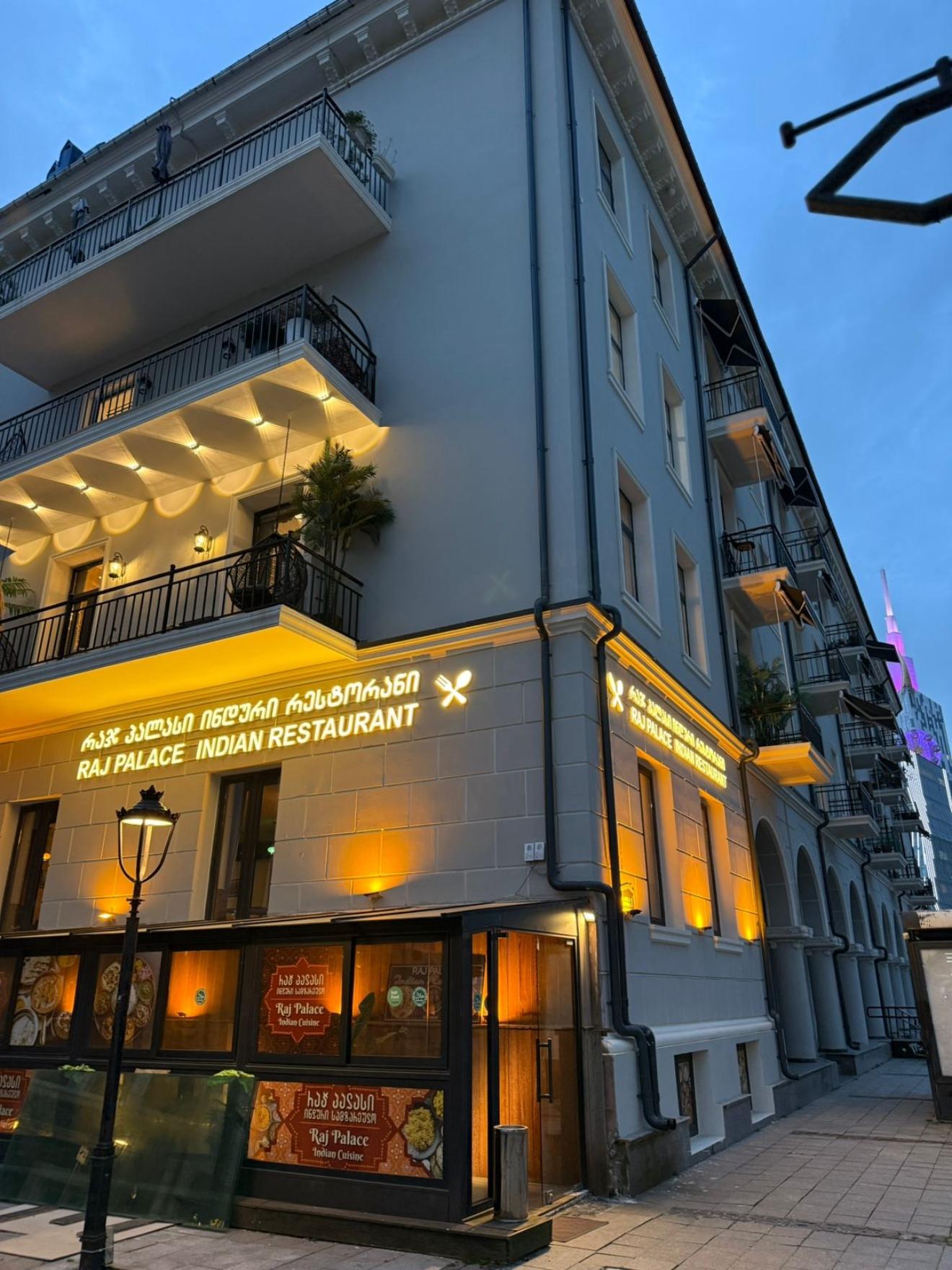 Commercial Property For Sale: 500 M² In Batumi, Iakob Gogebashvili St, 2 – $1,800,000 view 1
