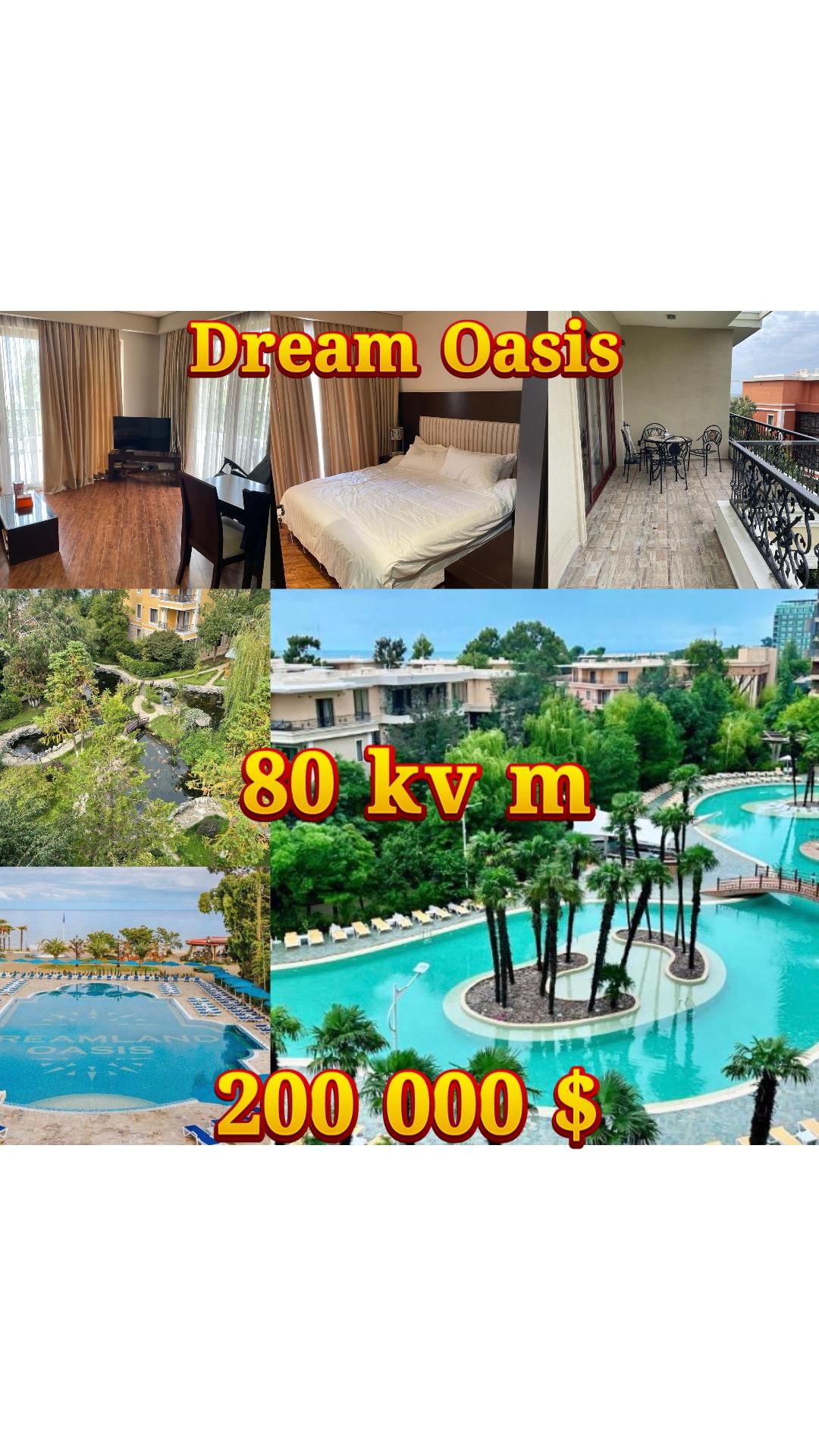 იყიდება 2-Room Apartment In Chakvi, Dreamland Oasisში view 1