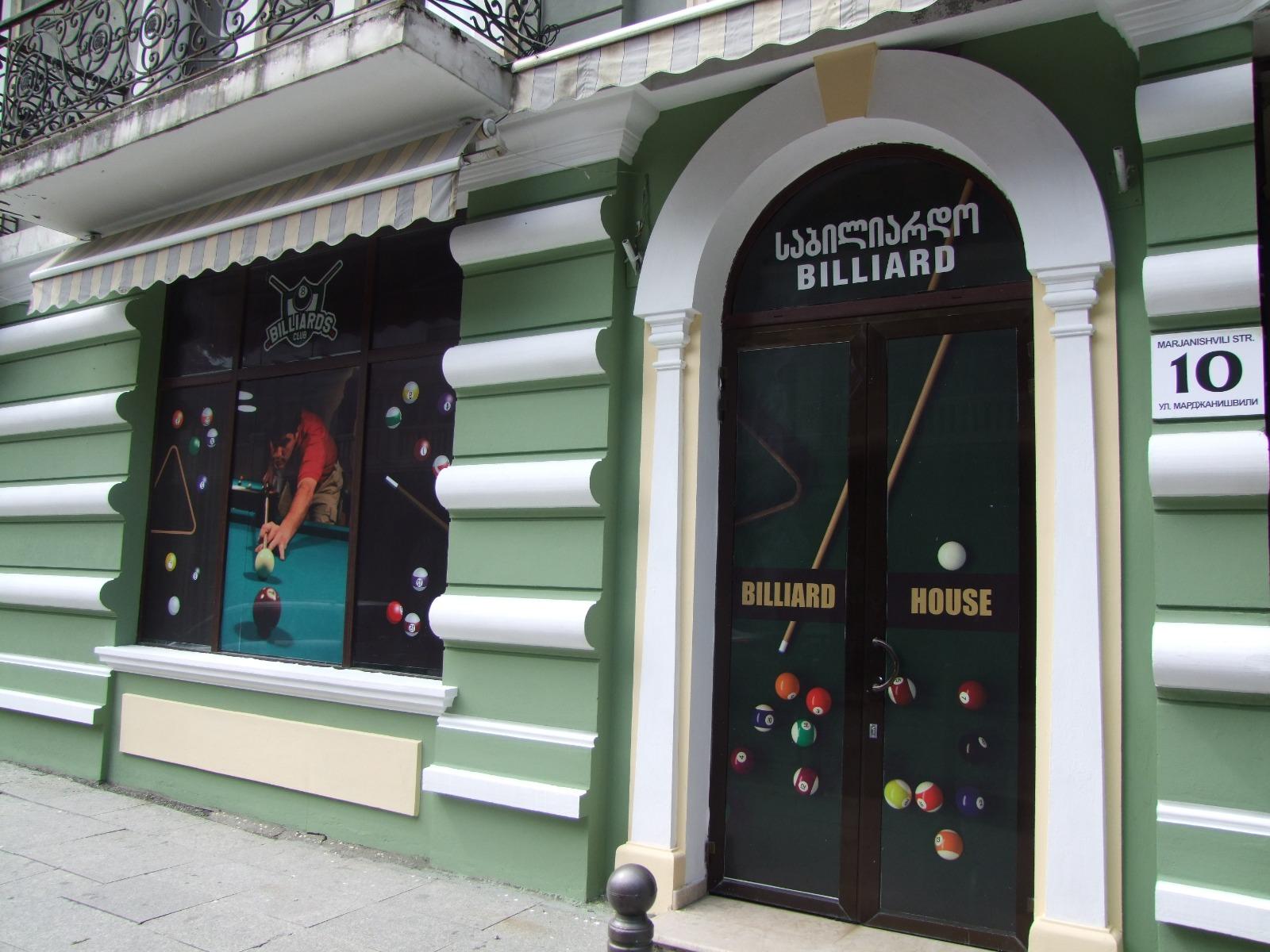Commercial Property For Rent: 180 M² In Batumi, Kote Marjanishvili St, 10 – $3,500 view 3