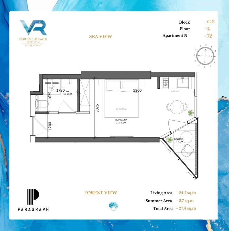 Studio Apartment For Sale view 13