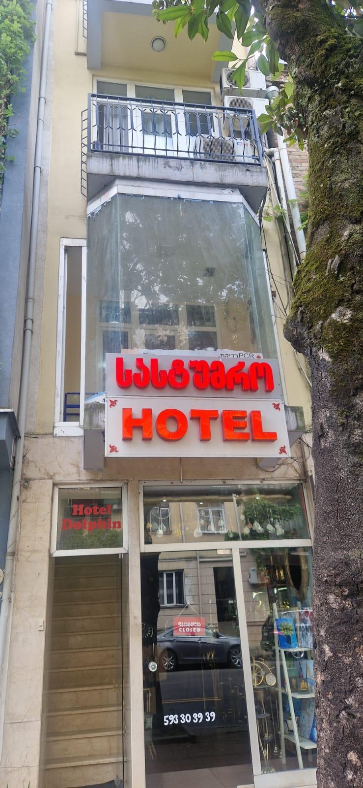 2-Room House In Batumi, Zurab Gorgiladze St, 29, 200 M², Is Available For Daily Rent For 150 ₾ view 1