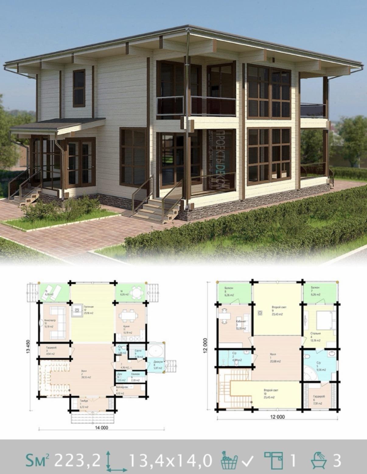 6-Room House For Sale In Batumi, Shota Rustaveli St view 1