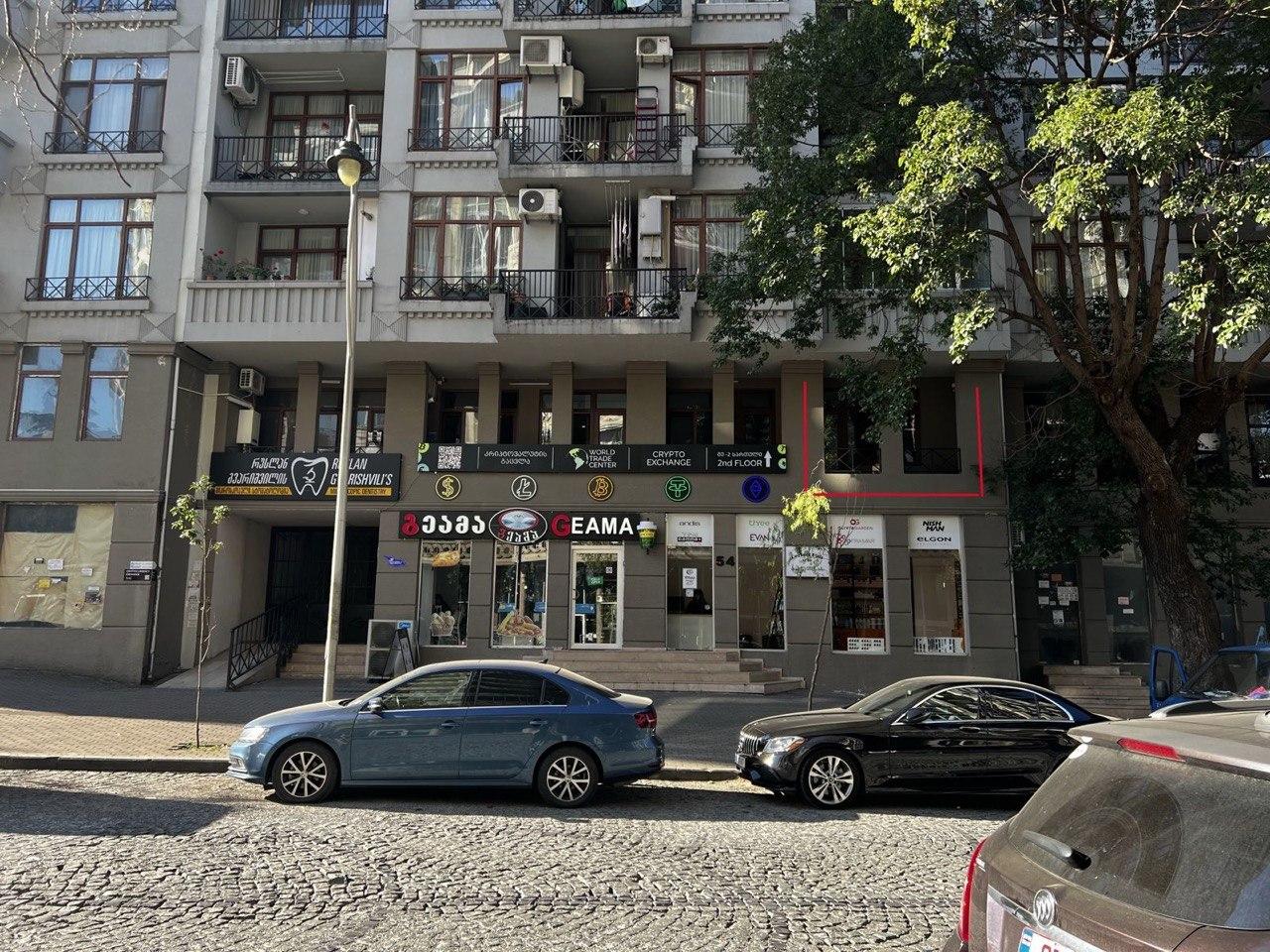Commercial Property For Sale: 83 M² In Batumi, DS Old Batumi – $207,000 view 2