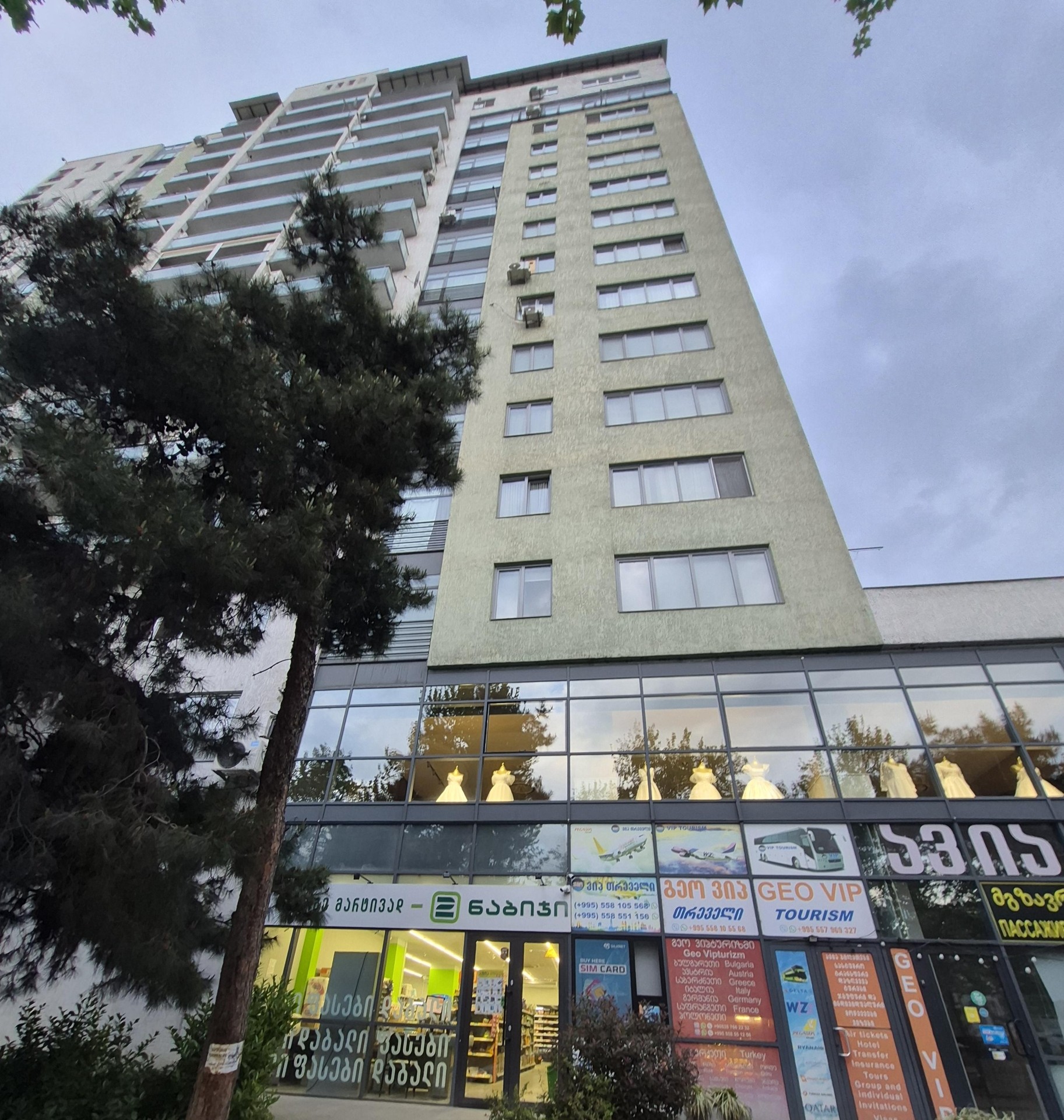 4-Room Apartment In Tbilisi, Ortachala Residence, 110 M², Is Available For Daily Rent For 270 ₾ view 10