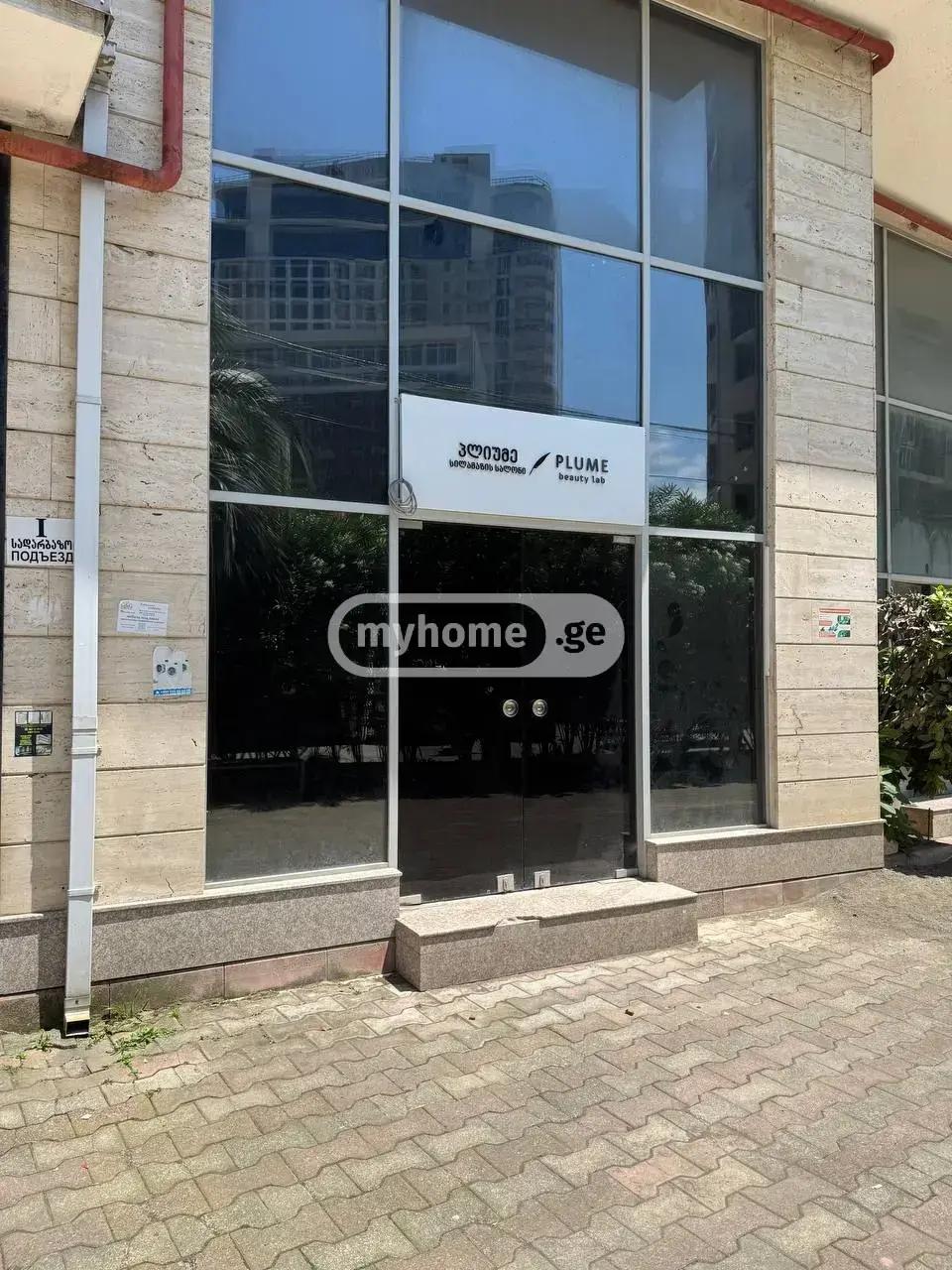 Commercial Property For Sale: 134 M² In Batumi, Mardi Aquapark – $147,400 view 1