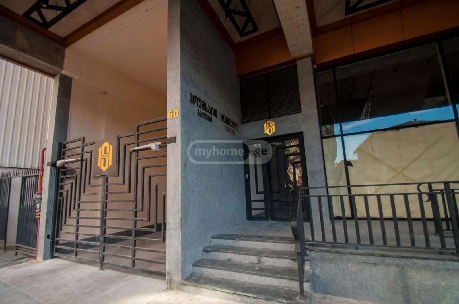 Commercial Property For Rent: 229 M² In Batumi, Haidar Abashidze St – $3,500 view 1
