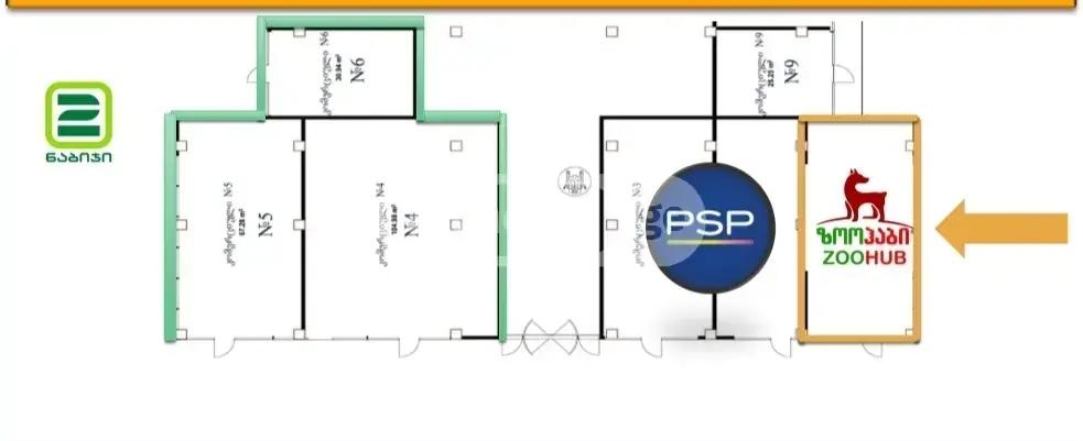 Commercial Property For Sale: 60 M² In Batumi, Parmen Rurua St – $250,000 view 10