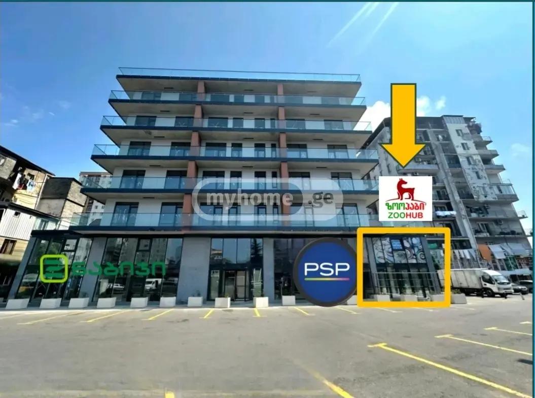 Commercial Property For Sale: 60 M² In Batumi, Parmen Rurua St – $250,000 view 8